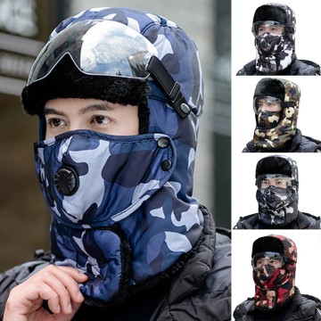 Adult Outdoor Cycling Winter Warm Hat Protection Winter Daily Face Mask Camouflage Cap Hat Bomber Hats Fashion Casual New 2020