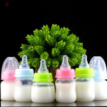 Infant Baby Feeding 0-18 Months Feeder 60ML PP Nursing Juice Milk Mini Hardness Bottle Baby Bottles And Nipples 100% Brand New