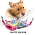 Cone Shape Hammock Pet Hamster Rat Parrot Ferret Hamster Hanging Bed Cushion hamster House Cage Accessories for Hamsters