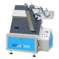 https://www.bossgoo.com/product-detail/automatic-paper-cake-tray-forming-machine-63007062.html