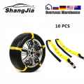 10 pcs Car Snow Chains Anti-skid Chains Tire Wheel Tyre Chain Anti Skid Universal Outdoor Off Road Winter 145-295mm Spikes