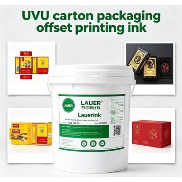 UVU offset printing ink for paper box packaging