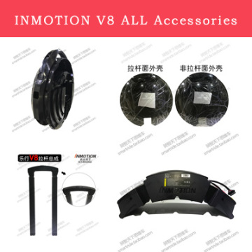 INMOTION V8 Electric wheelbarrow accessories all pars Battery, controller, pull rod, handle bar, lampshade, motor, 16 inch tire