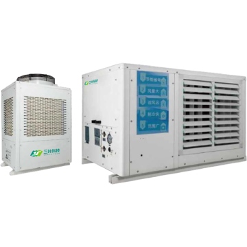 Magnet Intelligent Engineering Negative Pressure Fan Unit