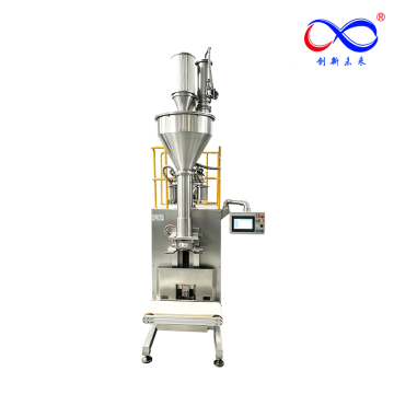 LCS-50-CDT Deaerating Packer Unit