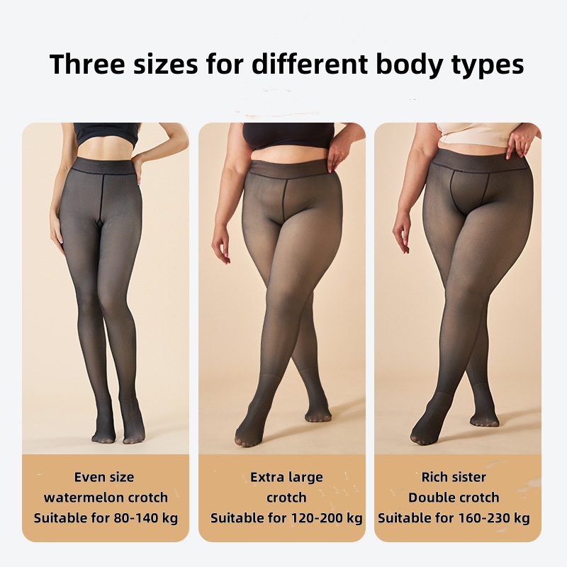 Thickened pantyhose (11)