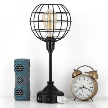 Small Desk Lamp with Vintage Metal Cage