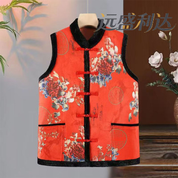 Stylish Women's Cotton Vest for Casual Wear
