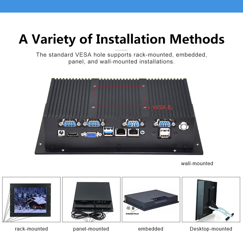 7 inch panel pc (6)