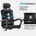 Computer chair office chair gaming chair home ergonomic mesh chair boss chair learning chair linkage armrest