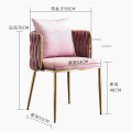 Nordic Flannel Living Room Chairs Light Luxury Custom Armchair Bedroom Furniture Lazy Single Small Sofa Modern Dining Chair