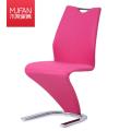 Simple dining chair home modern modern European style dining chair hotel creative back chair modern simple negotiation chair