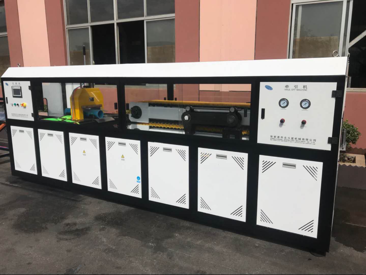 pvc window profile making machine