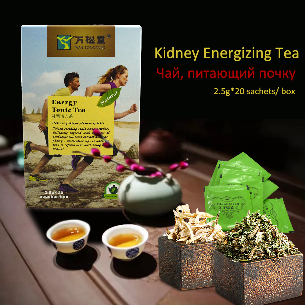 2*20 Pcs Chinese Energy Tonic Tea Relieve Fatigue Spirits Vitality Kidney Supplementary Vital Drink Improve Immunity Tea