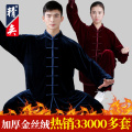 Women's Clothing Golden Velvet Chinese Style Martial Arts Wear Men's Performance Clothing Practice Martial Arts Sets