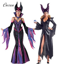High-quality Maleficent Costume PU Movie Maleficent Cosplay Costumes Adlut Sexy Halloween Costumes for Women Party Fancy Dress