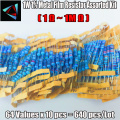 640Pcs 1W 1% 64values 1ohm~2.2M Resistance Metal Film Resistor Assortment Kit Convenient Production