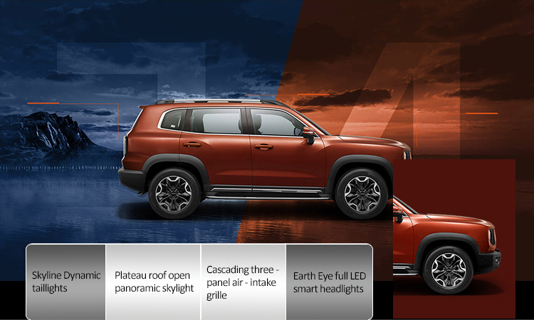 Haval Dargo 4x4