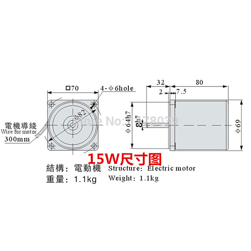 15W 25W optical axis geared ac motor,single-phase 220V speed control gear motor,1250rpm High speed motor with Controller,J18276