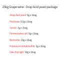 25kg wine Drap Acid