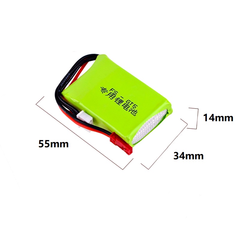 7.4V 1500mAh lipo Battery for Flysky FS-GT5 Transmitter RC Models Parts Toys accessories 7.4v Rechargeable Battery for MC6C/MCE7