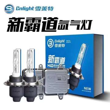 Free shipping 1set Original CNlight HID xenon conversion kits Premium Single Beam H1 H H7 H11 HB3 HB4 with hid ballast 12V 35W