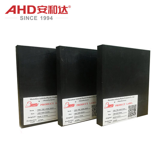esd pa6 nylon sheet