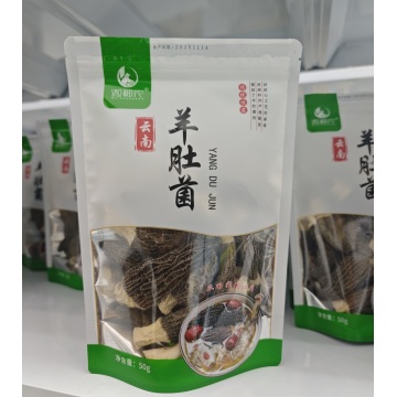 Yunnan Morchella 50g Bagged