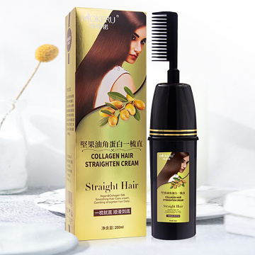 Mokeru 200ml Easy Using Smooth Argan oil Hair Straightening Nourishing Straight Hair Cream for woman Haircare Relaxer Cream