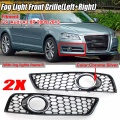 2pcs Honeycomb Mesh Style Car Front Fog Light Cover Honeycomb Grille Grill For Audi A3 8P 2009-2013 8P0807682D 8P0807681D