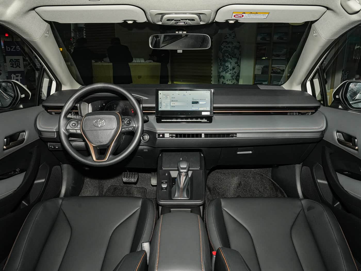 2026 Toyota Corolla Intelligent