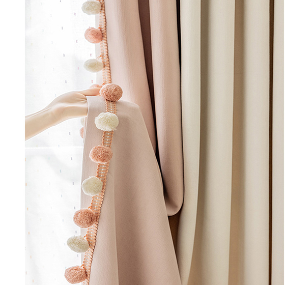 Home Textiles Kid's Curtain
