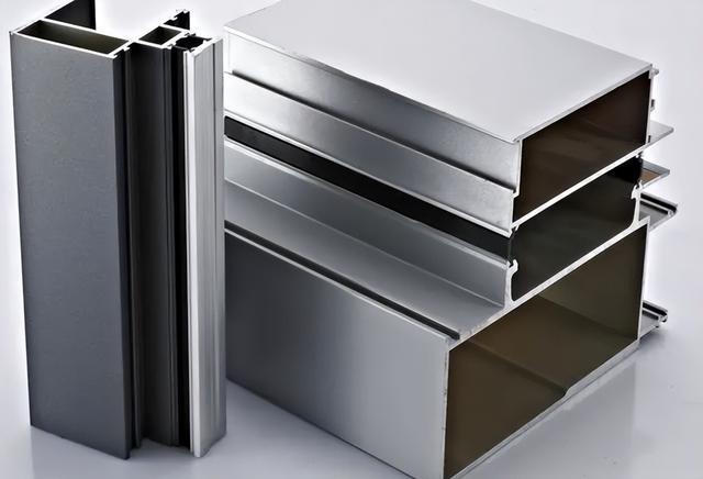 aluminium profile