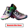 Mountain Bike Shoes