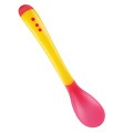 Yellow Spoon