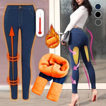 Womens Winter Jeans Thick Skinny Pants Fleece Lined Slim Stretch Warm Jeggings Thick Thermal Jeans XRQ88