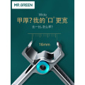 MR.GREEN Nail Clippers Stainless Steel Nail Cutter Clippers Manicure Beauty Tool Nail Cutter Pedicure Finger Toe Scissors