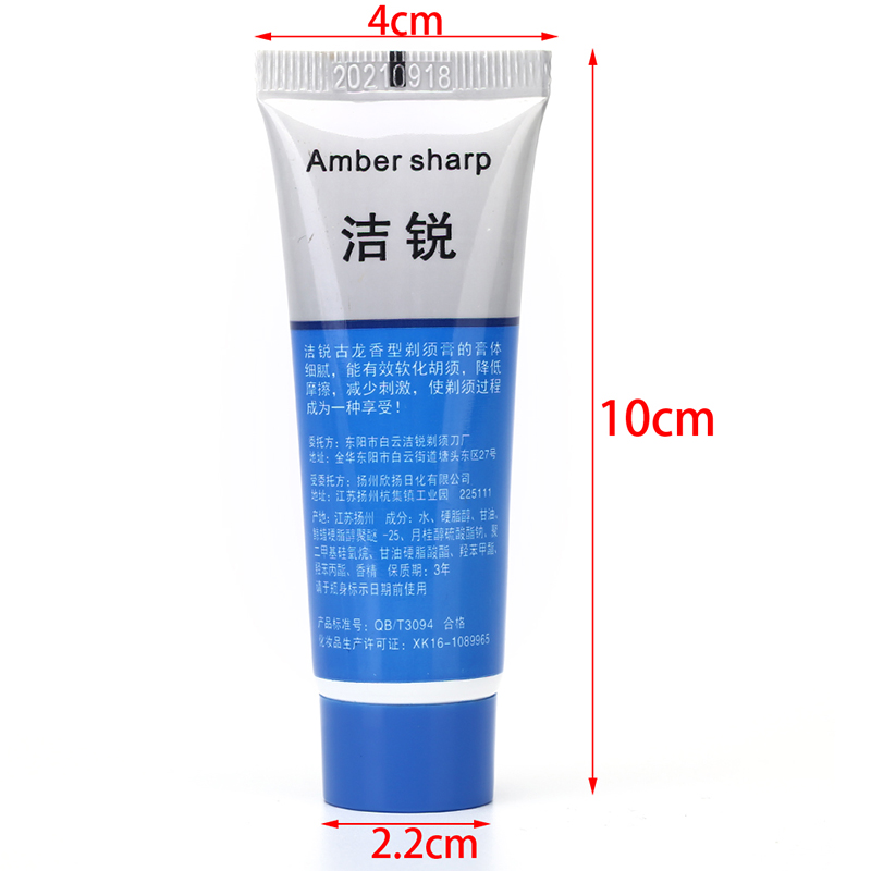 1pc Shaving Cream For Men Suitable For All Skin Shaving Foam Manually Soften Beard Reduce Friction Shaving Cream Deionized Water