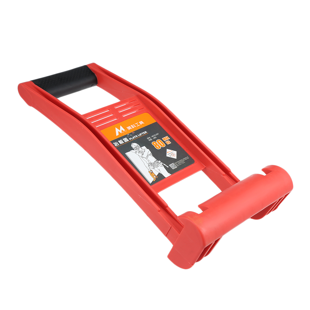 SHGO HOT-80kg Load Tool Panel Carrier Gripper Handle Carry Drywall Plywood Sheet ABS For Carrying Glass Plate Gypsum Board And
