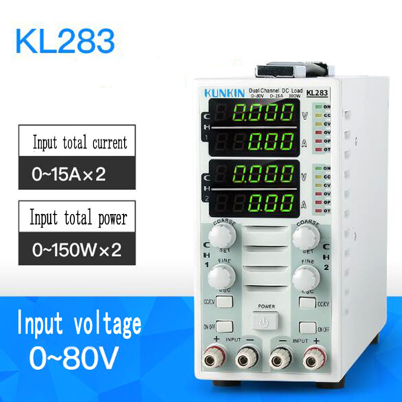 KUNKIN KL284A KL284 KL293 150V 20A 200W Double channel programming Digital Control DC Electronic load meter Battery Tester