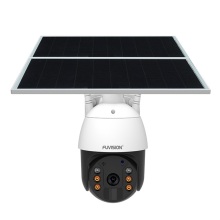 Solar outdoor cctv camera