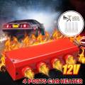 12V 24V Universal Car Heater Auto Winter Warmer Heating Fan 4 Port Iron Compact Car Electric Heater Defroster