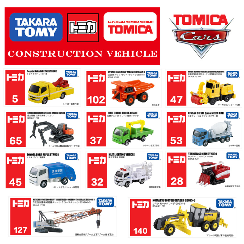 Takara Tomy Tomica Construction Vehicle Series Excavator Loader Crane Car Diecast Hot Model Kit Pop Funny Kids Toys