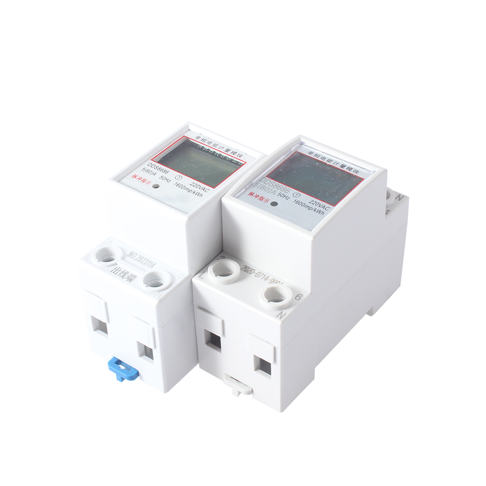 Single Phase Two Wire LCD Digital Display Wattmeter Power Consumption Energy Electric Meter kWh AC 220V 50Hz Electric Din Rail