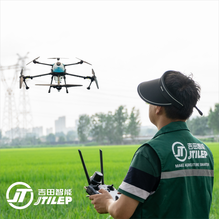 Agriculture Drone with Gps with remote control
