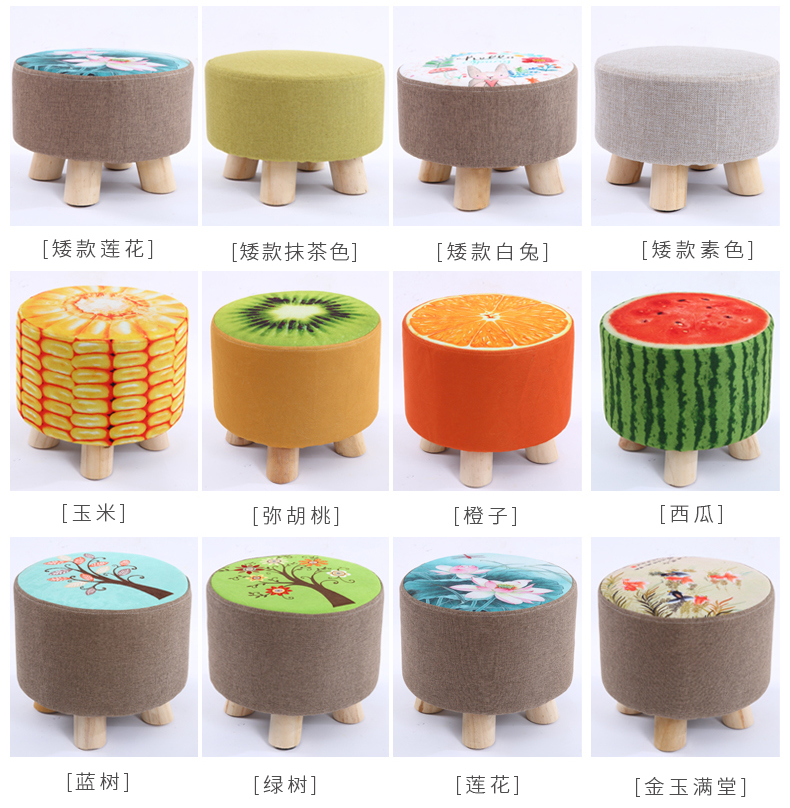 Fabric stool Fashion Household living room small mound sofa stool wooden small chair stool bedroom bench kids furniture