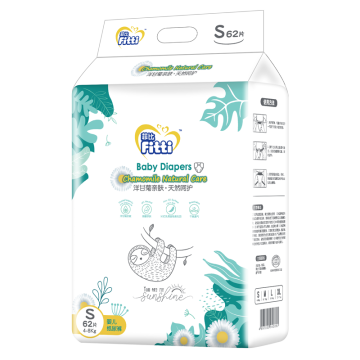 Pure Cotton Tape Diapers Natural & Fragrance Free