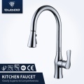 Countertop Single Hole Single-Handle Kitchen Sink Faucet