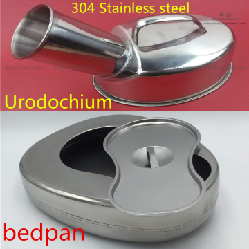 Medical household stainless steel bedpan hospital bed Nursing toilet shit Stool basin bedpan urine Urodochium Urinating apparatu