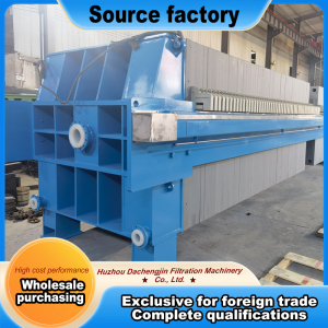 XZ2000 Top Ultra Large Chamber Filter Press